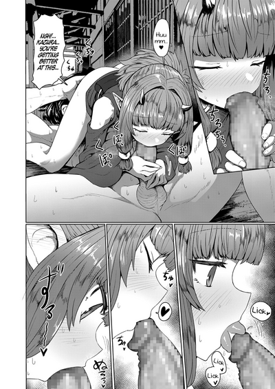 Sokuochi Lolibabaa - Page 8