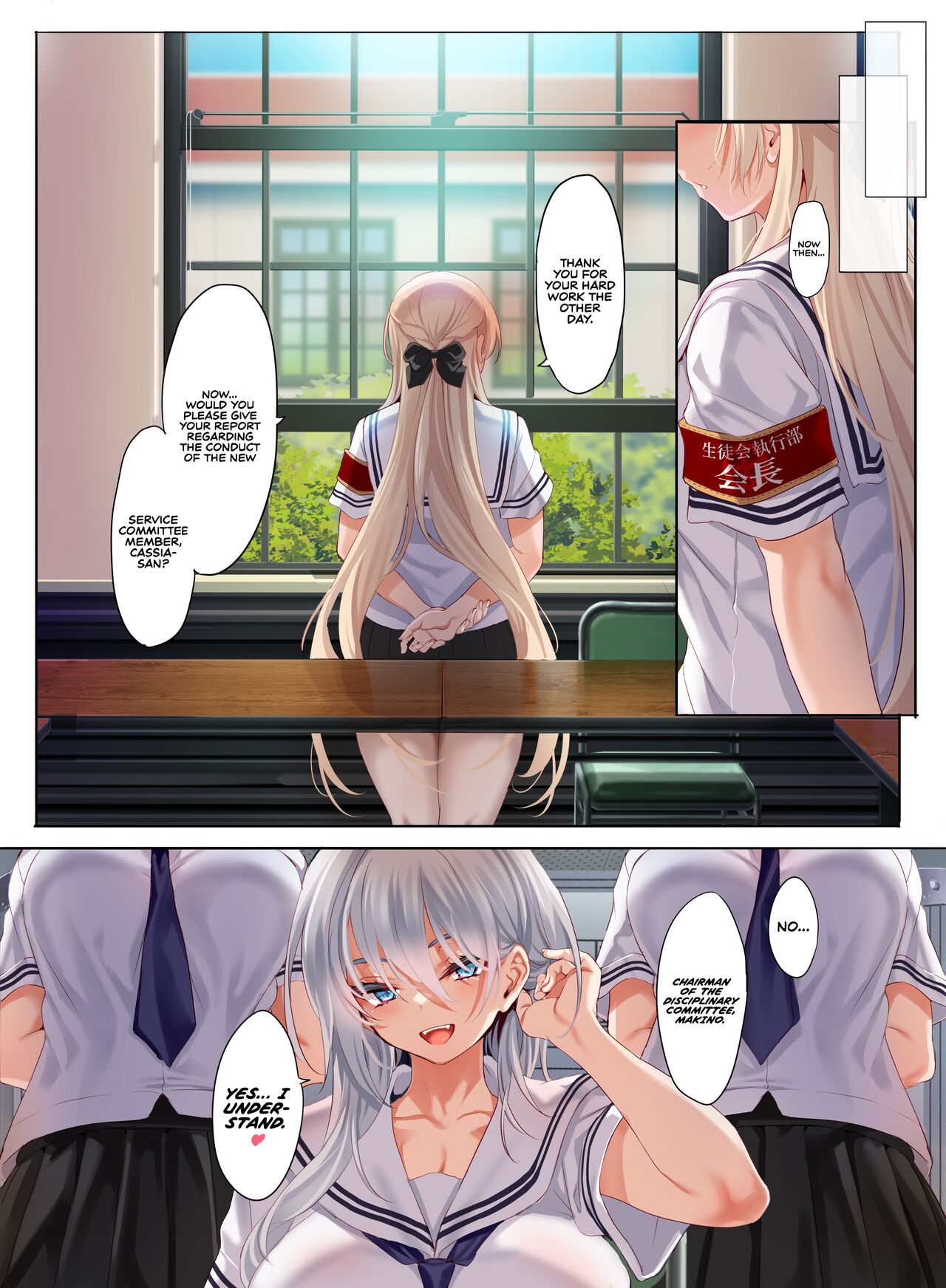 Jogakkou de Otoko Hitori na node Kousoku de Seiyoku no Hakeguchi ni Sareru Nichijou 2-Jigenme - Page 49