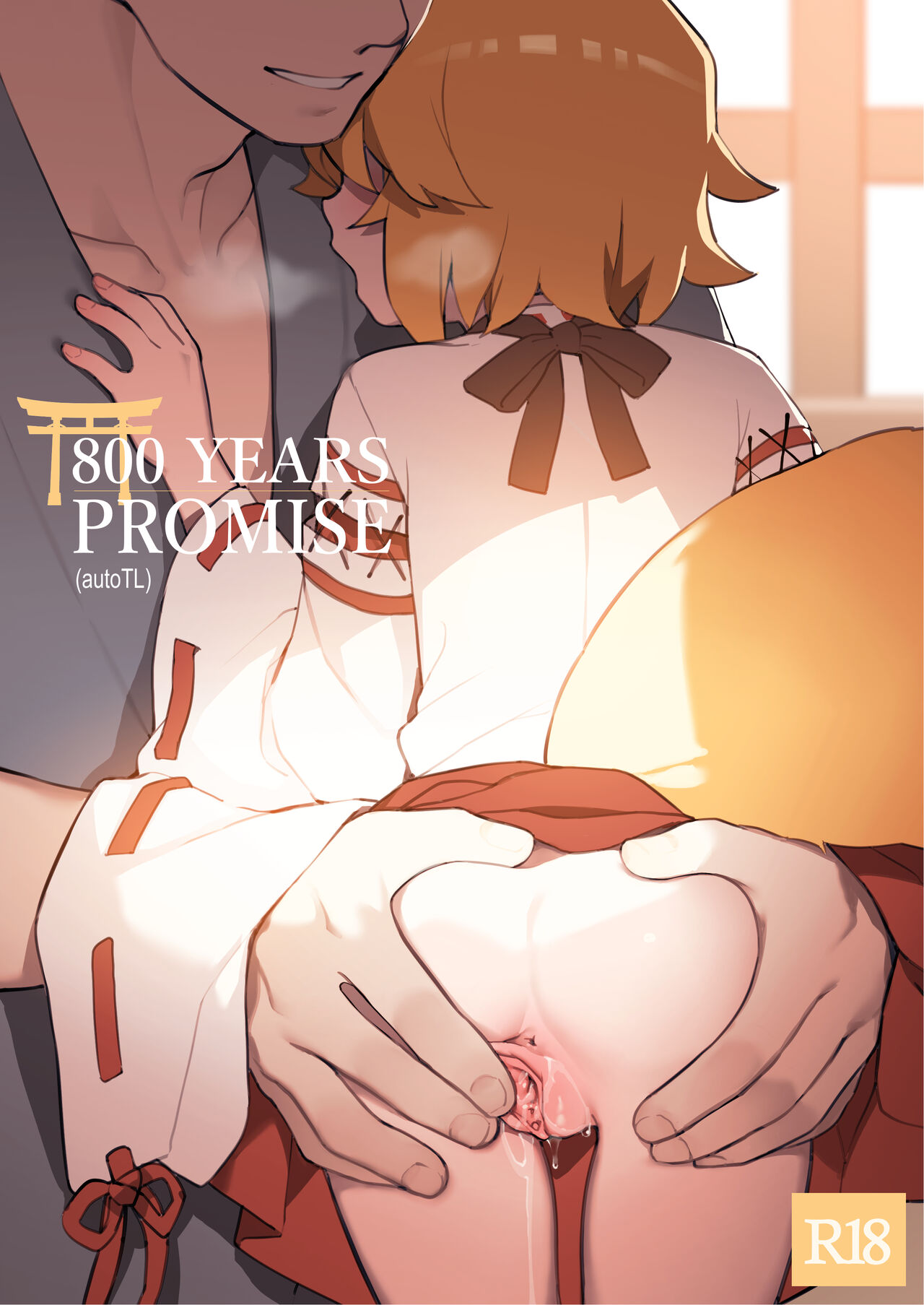 800 Years Promise - Page 1