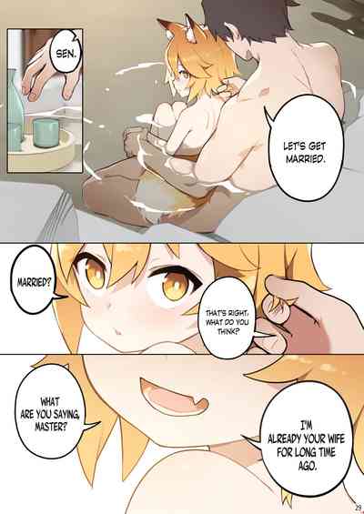 800 Years Promise - Page 30