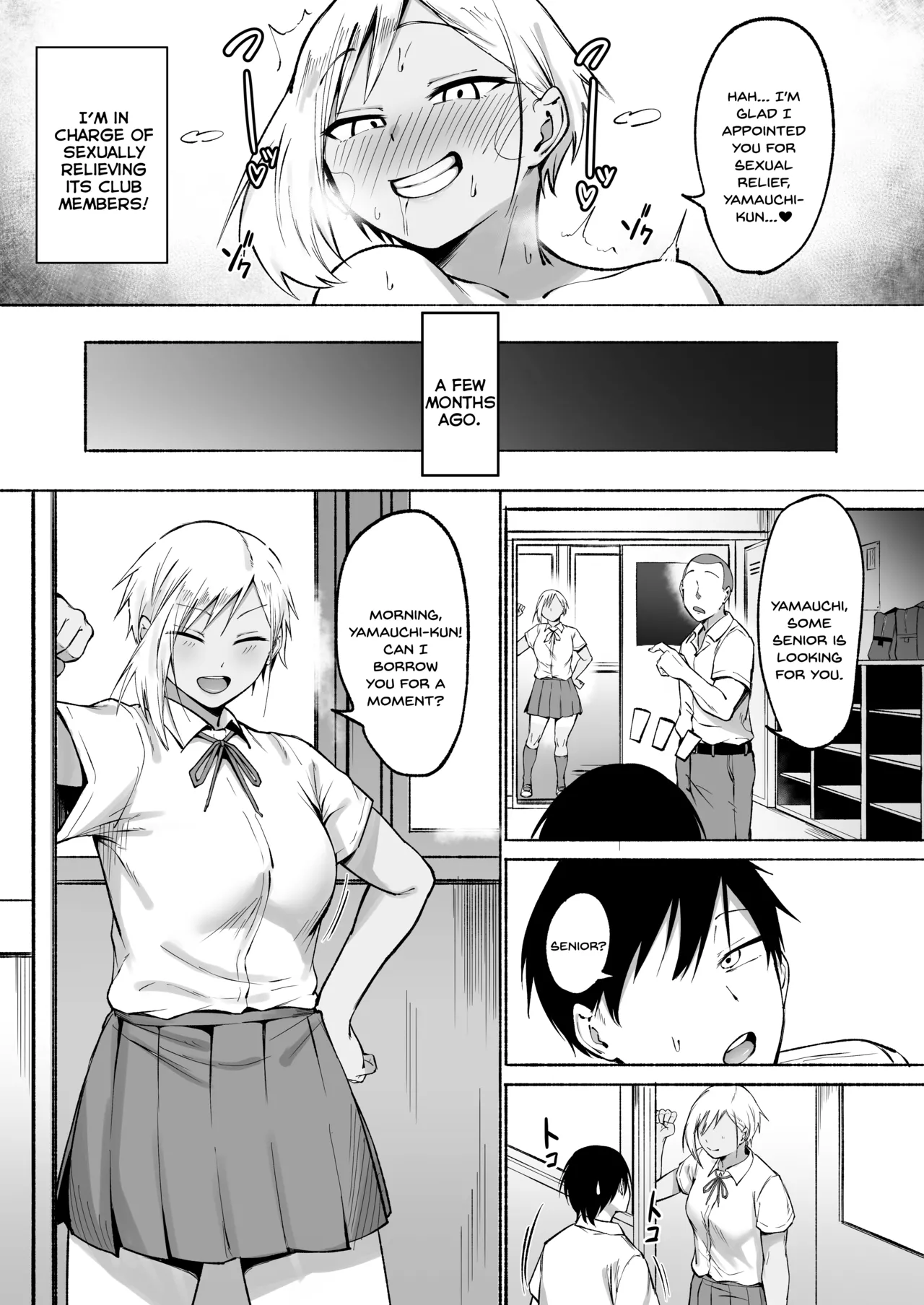 Seitei Gakuen Soccer-bu no Nichijou Zenpen - Page 10
