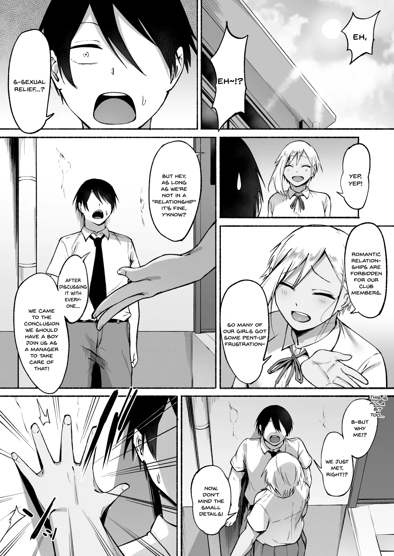 Seitei Gakuen Soccer-bu no Nichijou Zenpen - Page 11