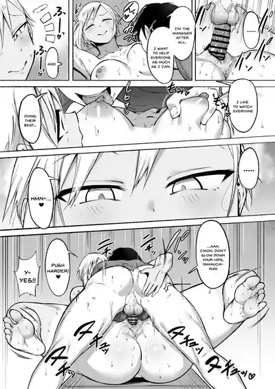 Seitei Gakuen Soccer-bu no Nichijou Zenpen - Page 17