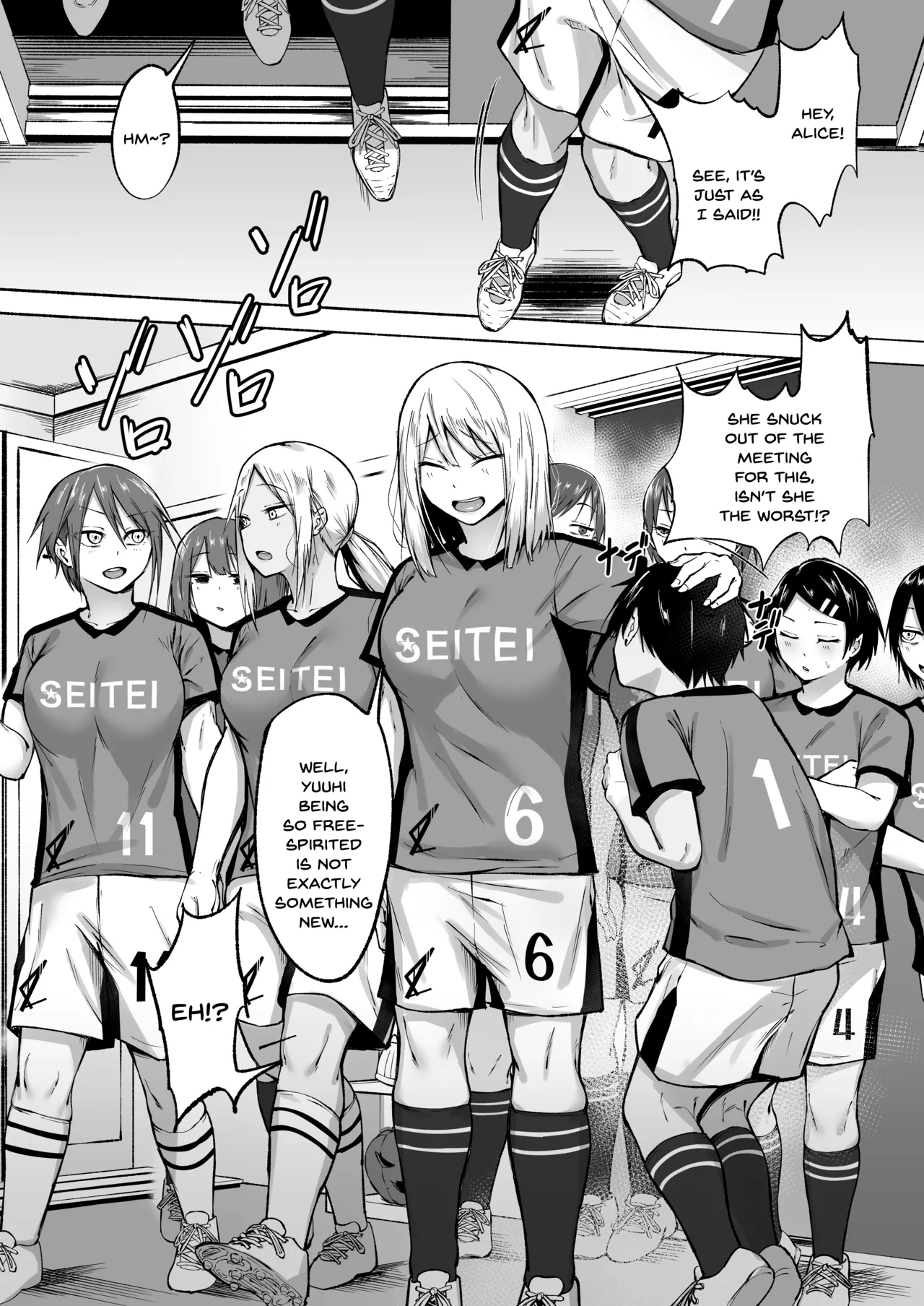 Seitei Gakuen Soccer-bu no Nichijou Zenpen - Page 22