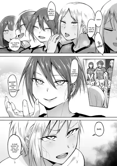 Seitei Gakuen Soccer-bu no Nichijou Zenpen - Page 23