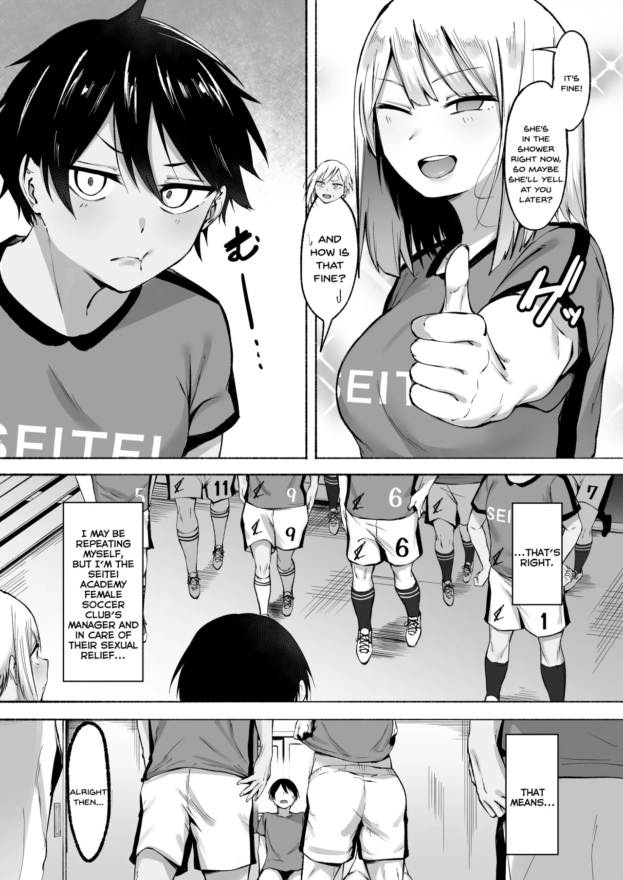 Seitei Gakuen Soccer-bu no Nichijou Zenpen - Page 24