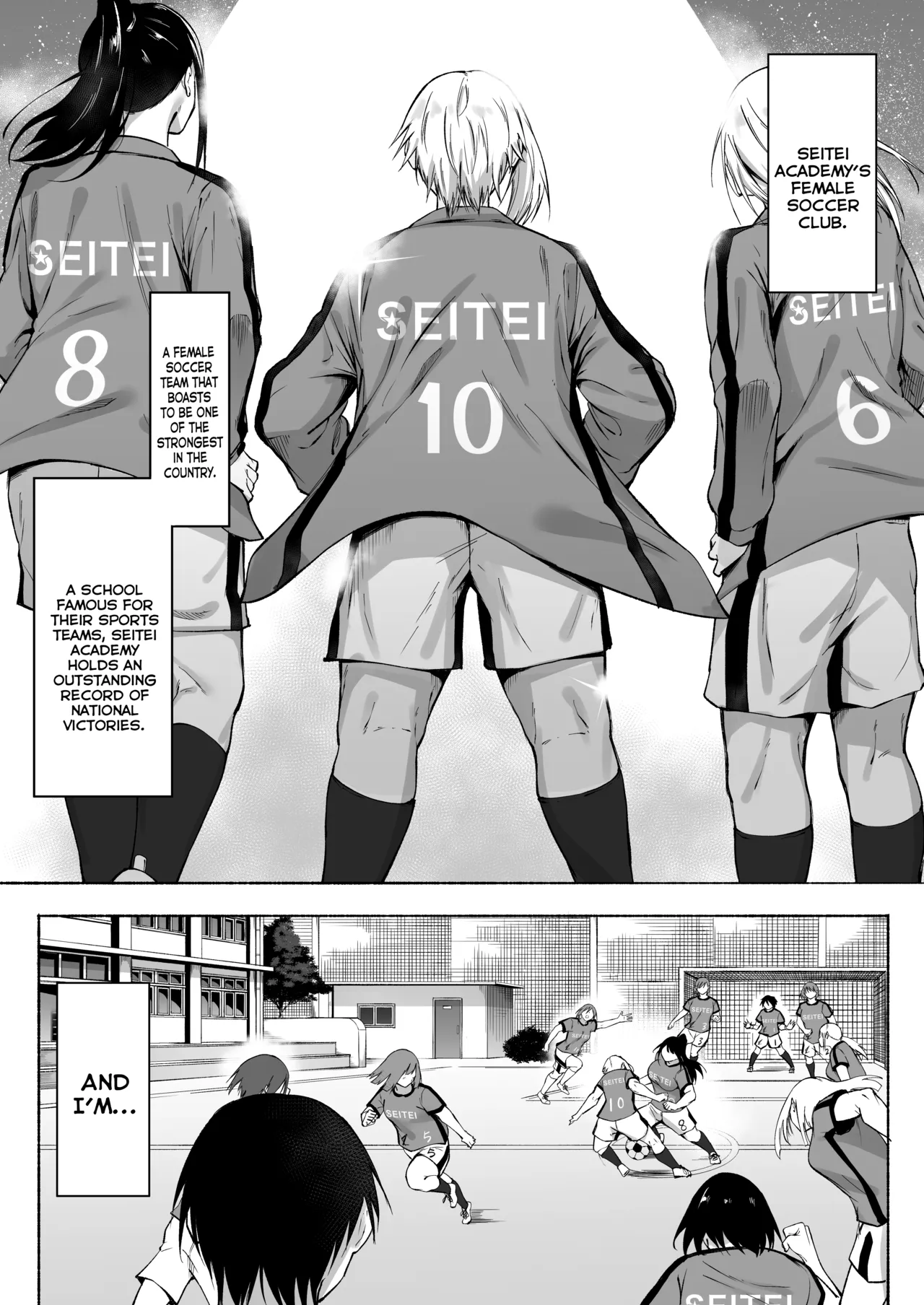 Seitei Gakuen Soccer-bu no Nichijou Zenpen - Page 3