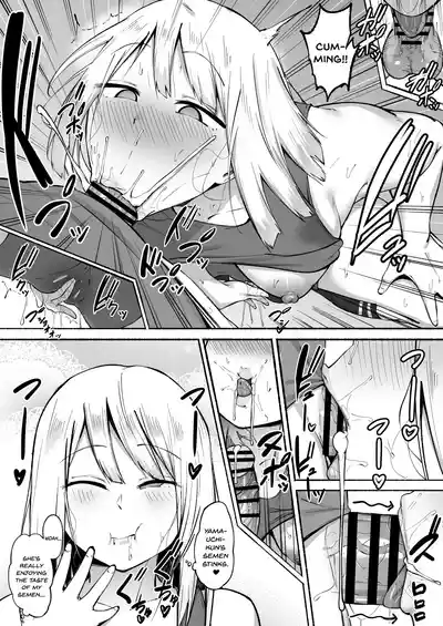 Seitei Gakuen Soccer-bu no Nichijou Zenpen - Page 36