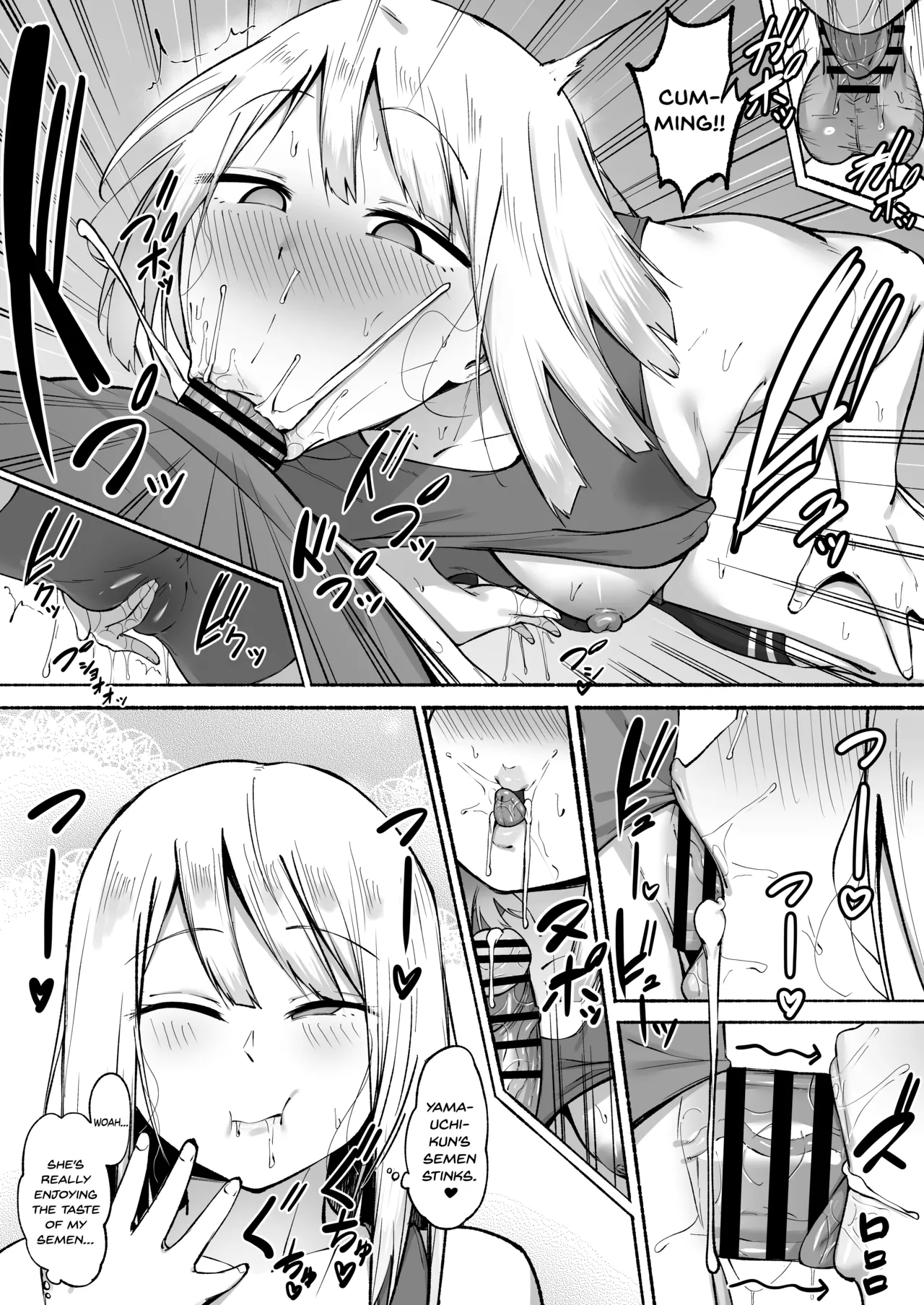 Seitei Gakuen Soccer-bu no Nichijou Zenpen - Page 36