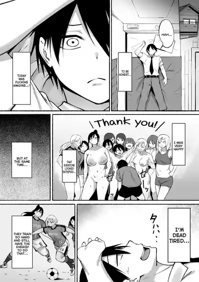 Seitei Gakuen Soccer-bu no Nichijou Zenpen - Page 73