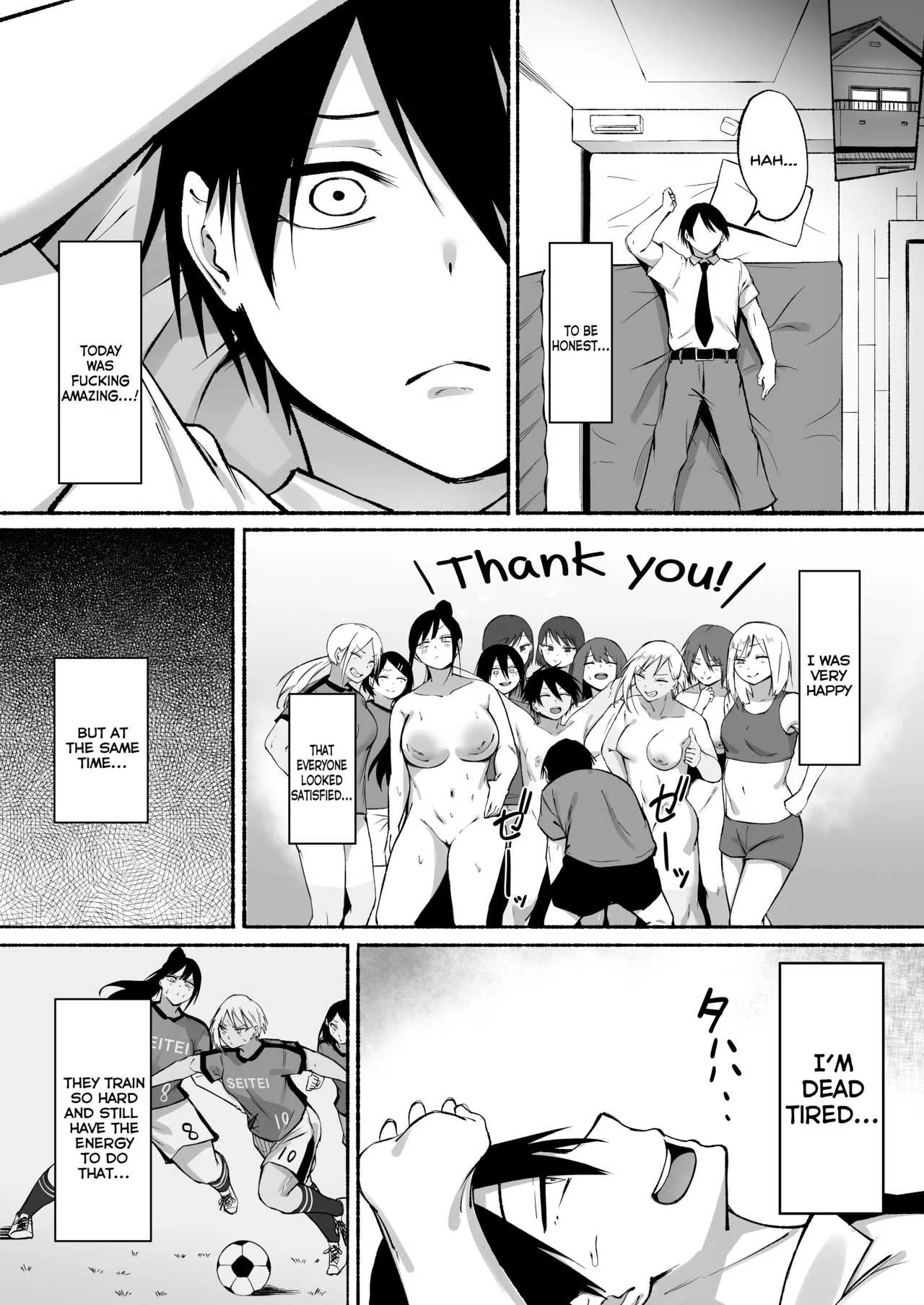 Seitei Gakuen Soccer-bu no Nichijou Zenpen - Page 73