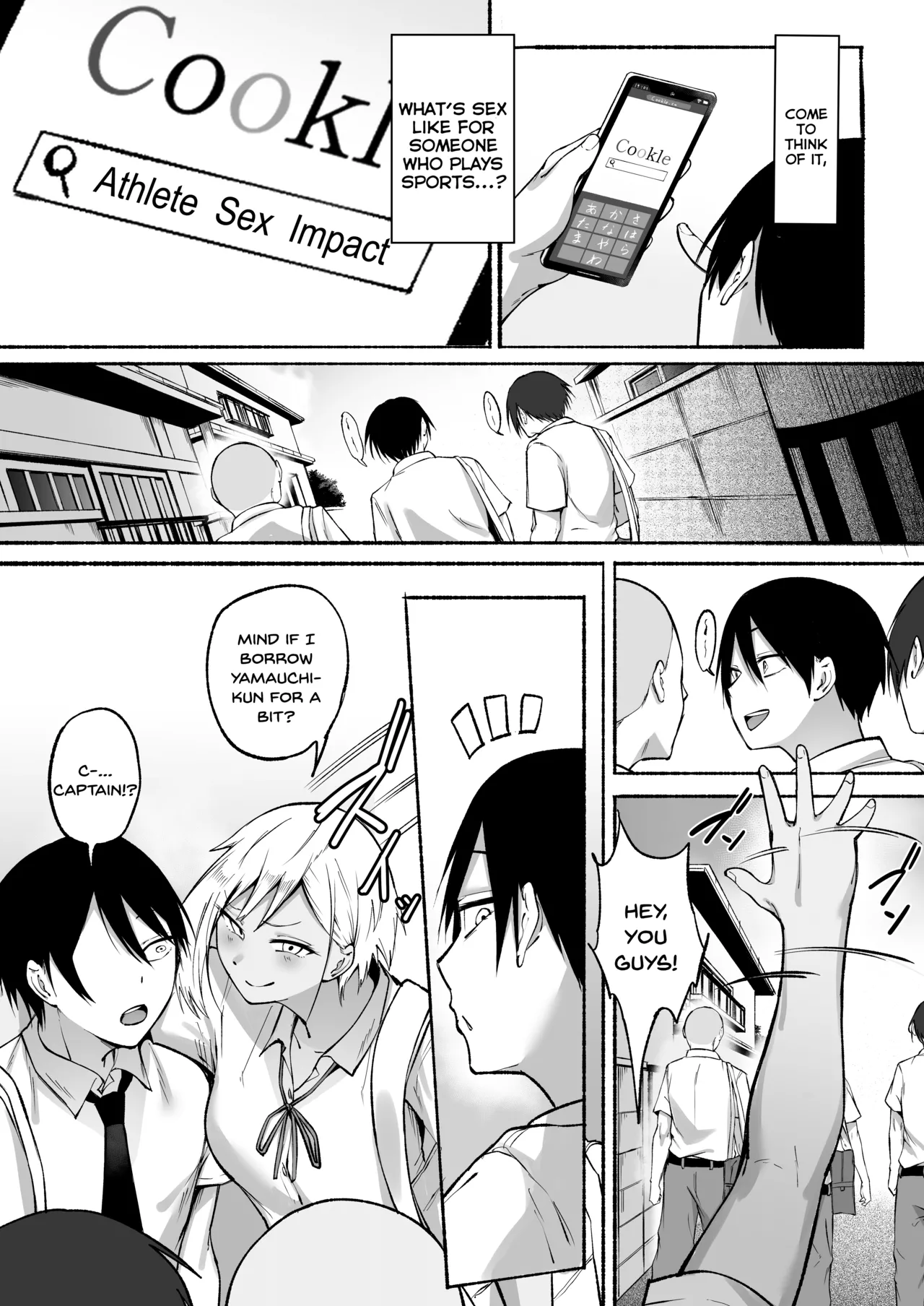 Seitei Gakuen Soccer-bu no Nichijou Zenpen - Page 74