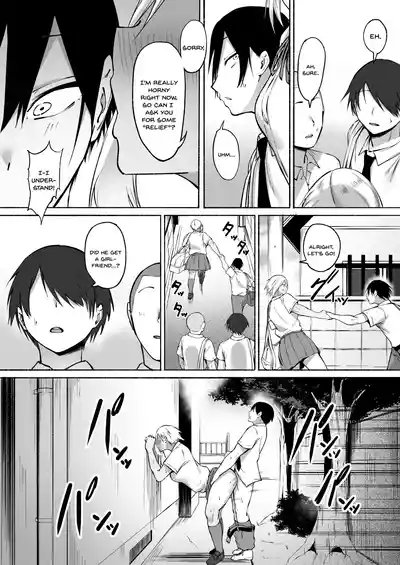 Seitei Gakuen Soccer-bu no Nichijou Zenpen - Page 75