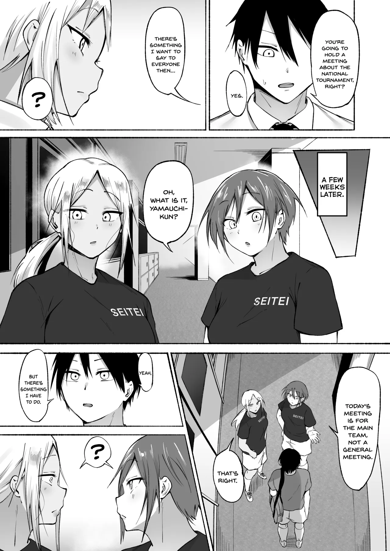 Seitei Gakuen Soccer-bu no Nichijou Zenpen - Page 81