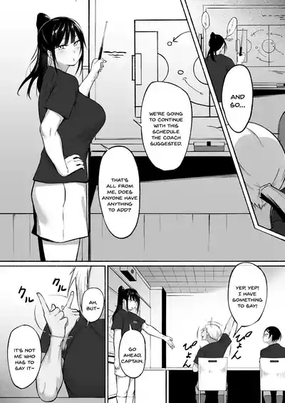 Seitei Gakuen Soccer-bu no Nichijou Zenpen - Page 82