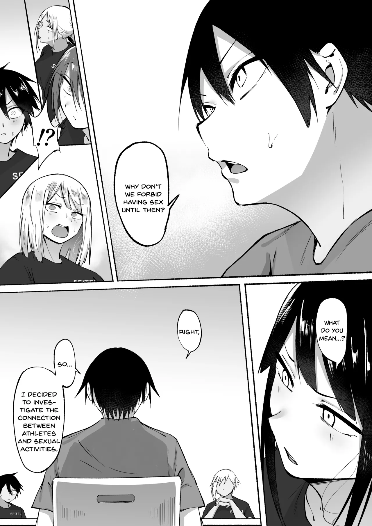 Seitei Gakuen Soccer-bu no Nichijou Zenpen - Page 84