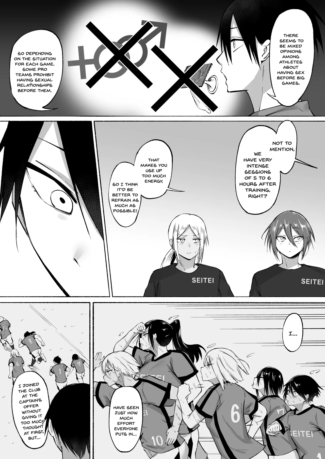 Seitei Gakuen Soccer-bu no Nichijou Zenpen - Page 85