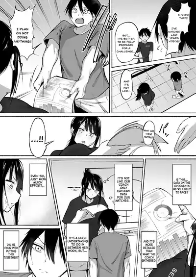 Seitei Gakuen Soccer-bu no Nichijou Zenpen - Page 89