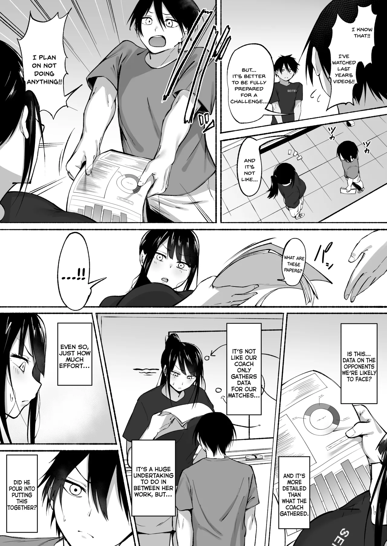 Seitei Gakuen Soccer-bu no Nichijou Zenpen - Page 89