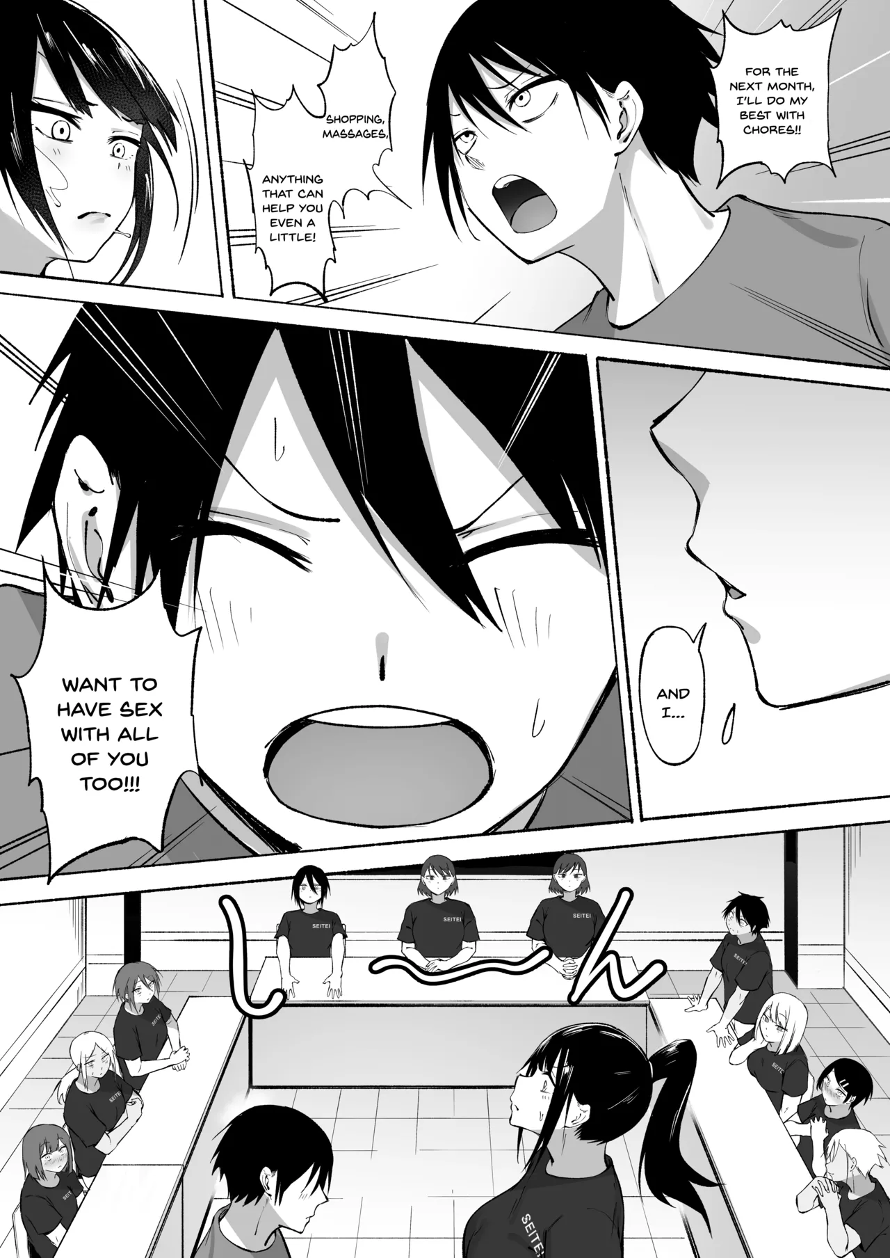 Seitei Gakuen Soccer-bu no Nichijou Zenpen - Page 90