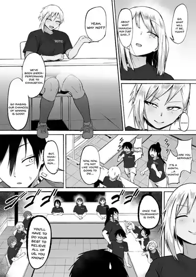 Seitei Gakuen Soccer-bu no Nichijou Zenpen - Page 91