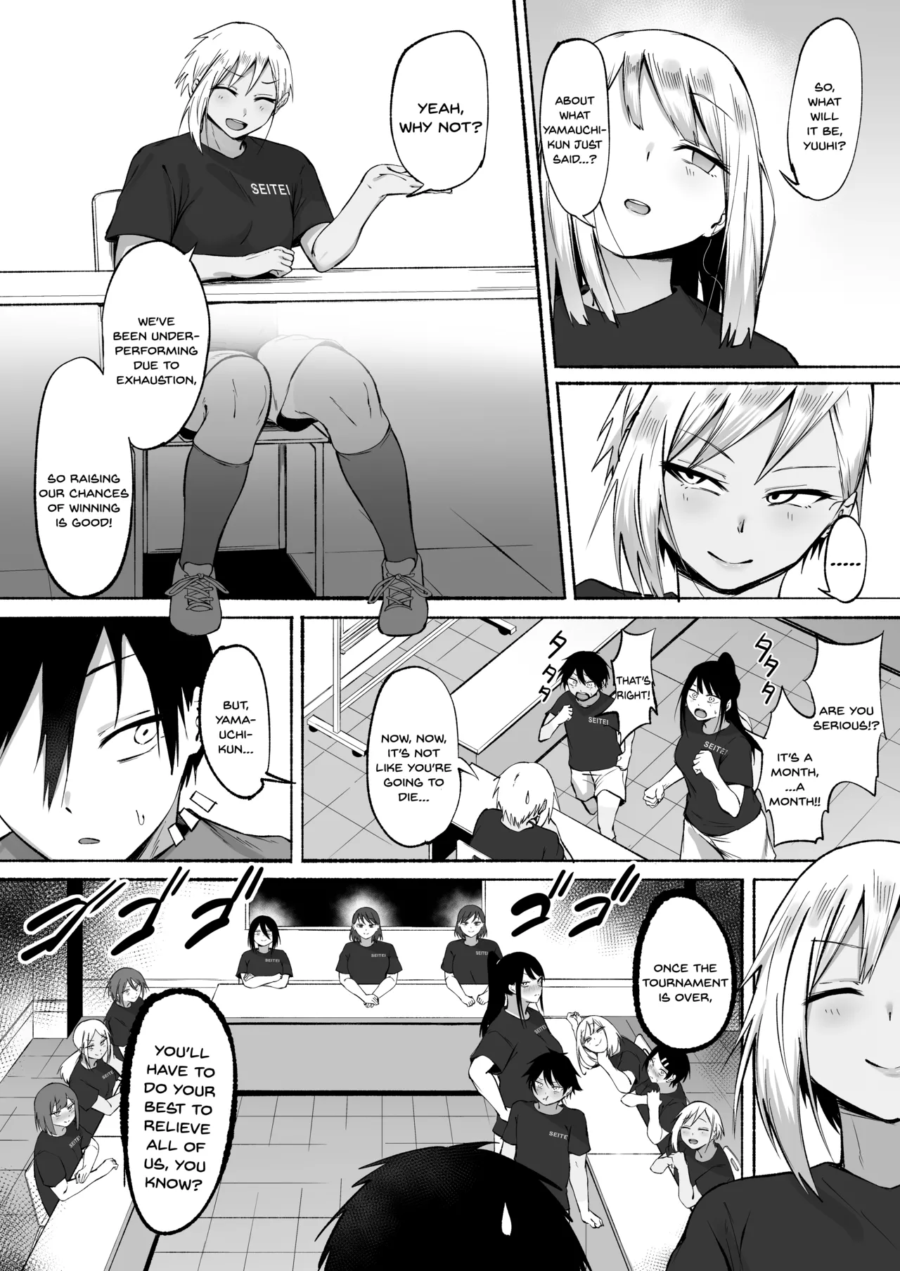 Seitei Gakuen Soccer-bu no Nichijou Zenpen - Page 91