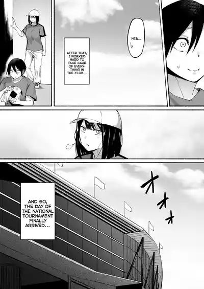 Seitei Gakuen Soccer-bu no Nichijou Zenpen - Page 92