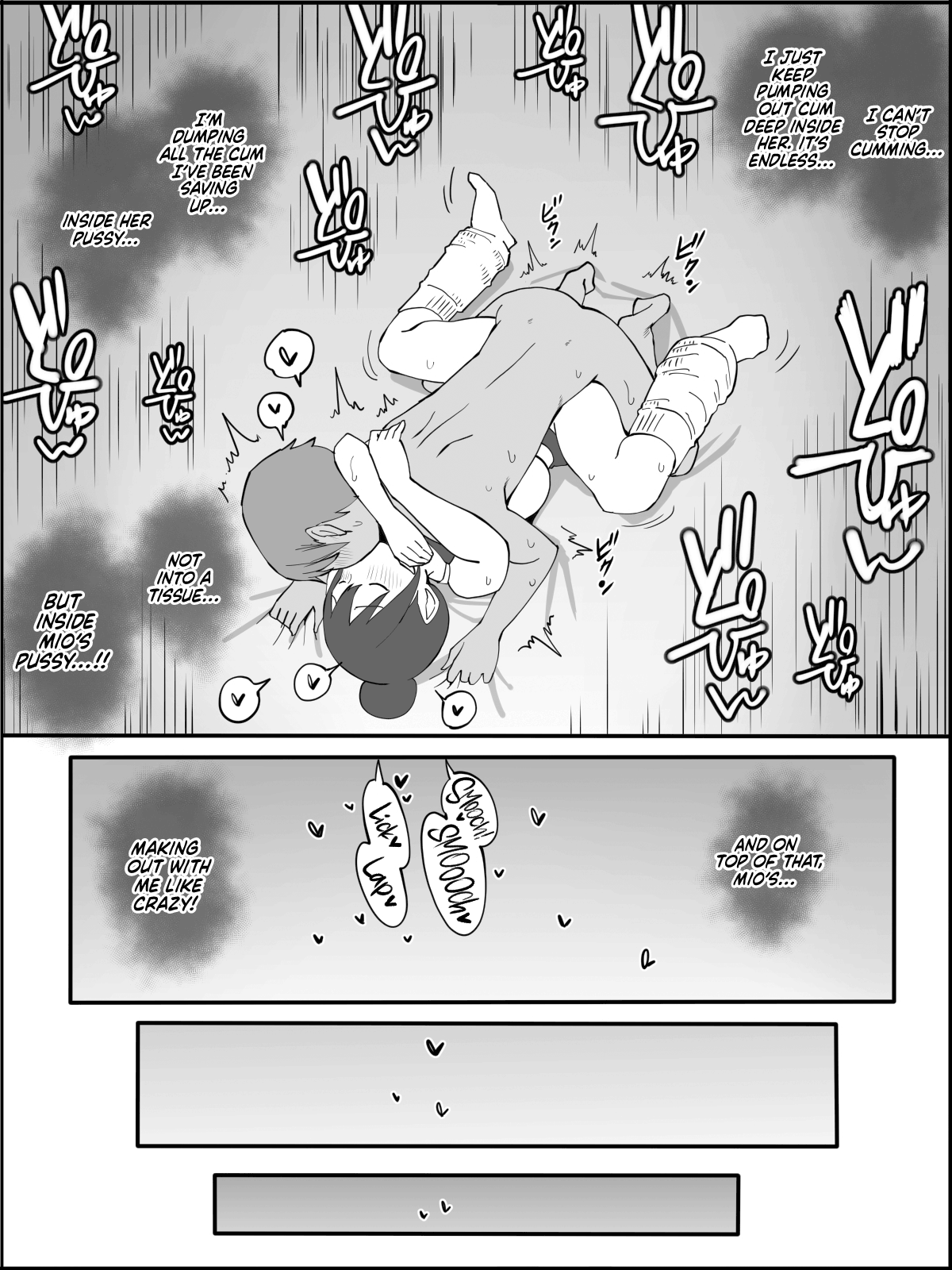 How I Got Myself a Harem of Fuckbuddies - Page 120