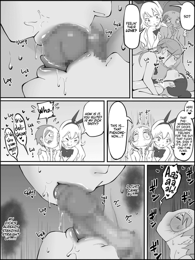 How I Got Myself a Harem of Fuckbuddies - Page 140
