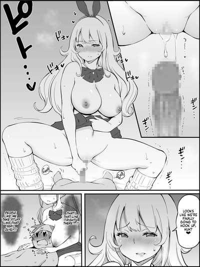 How I Got Myself a Harem of Fuckbuddies - Page 145