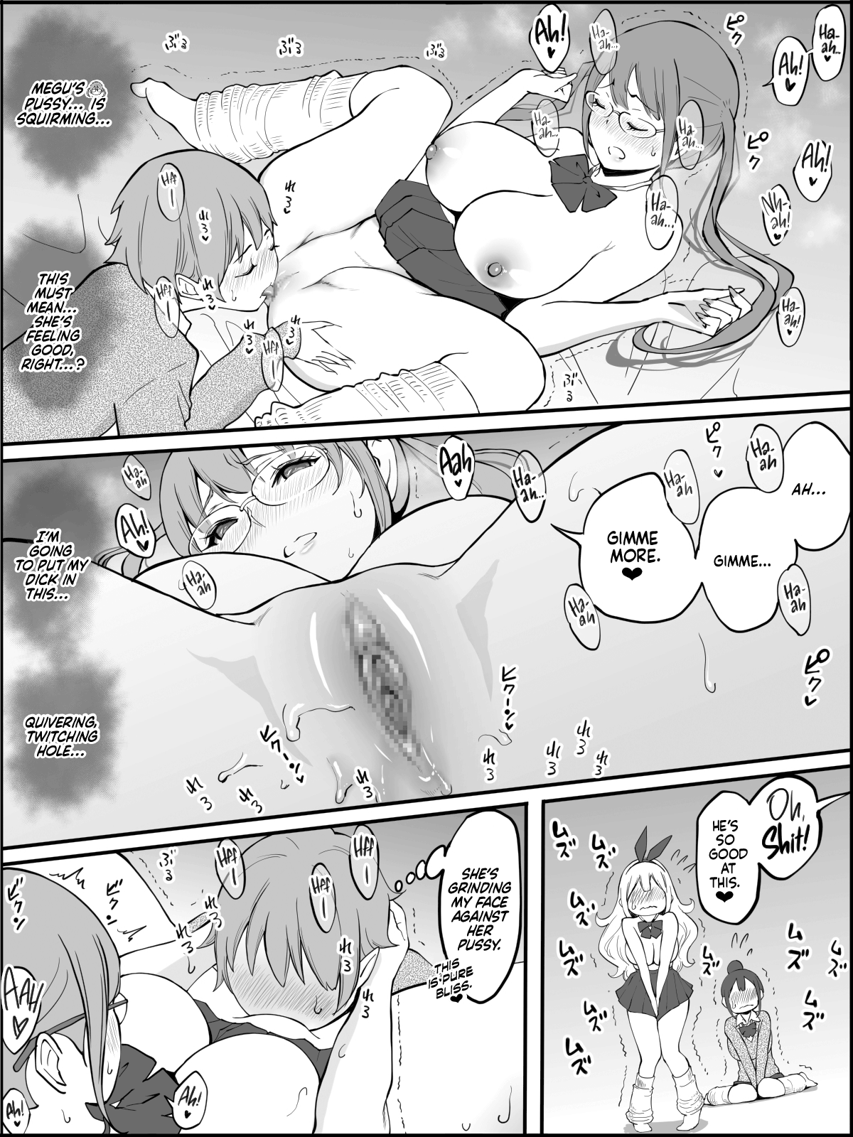 How I Got Myself a Harem of Fuckbuddies - Page 54