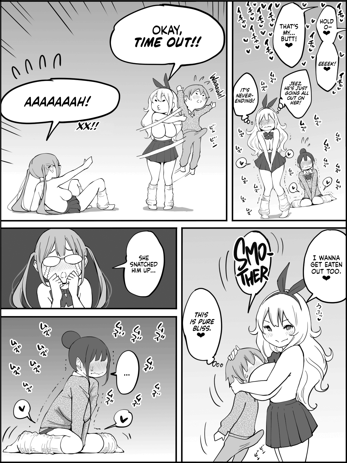 How I Got Myself a Harem of Fuckbuddies - Page 55