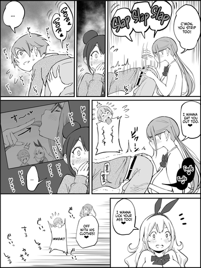 How I Got Myself a Harem of Fuckbuddies - Page 60