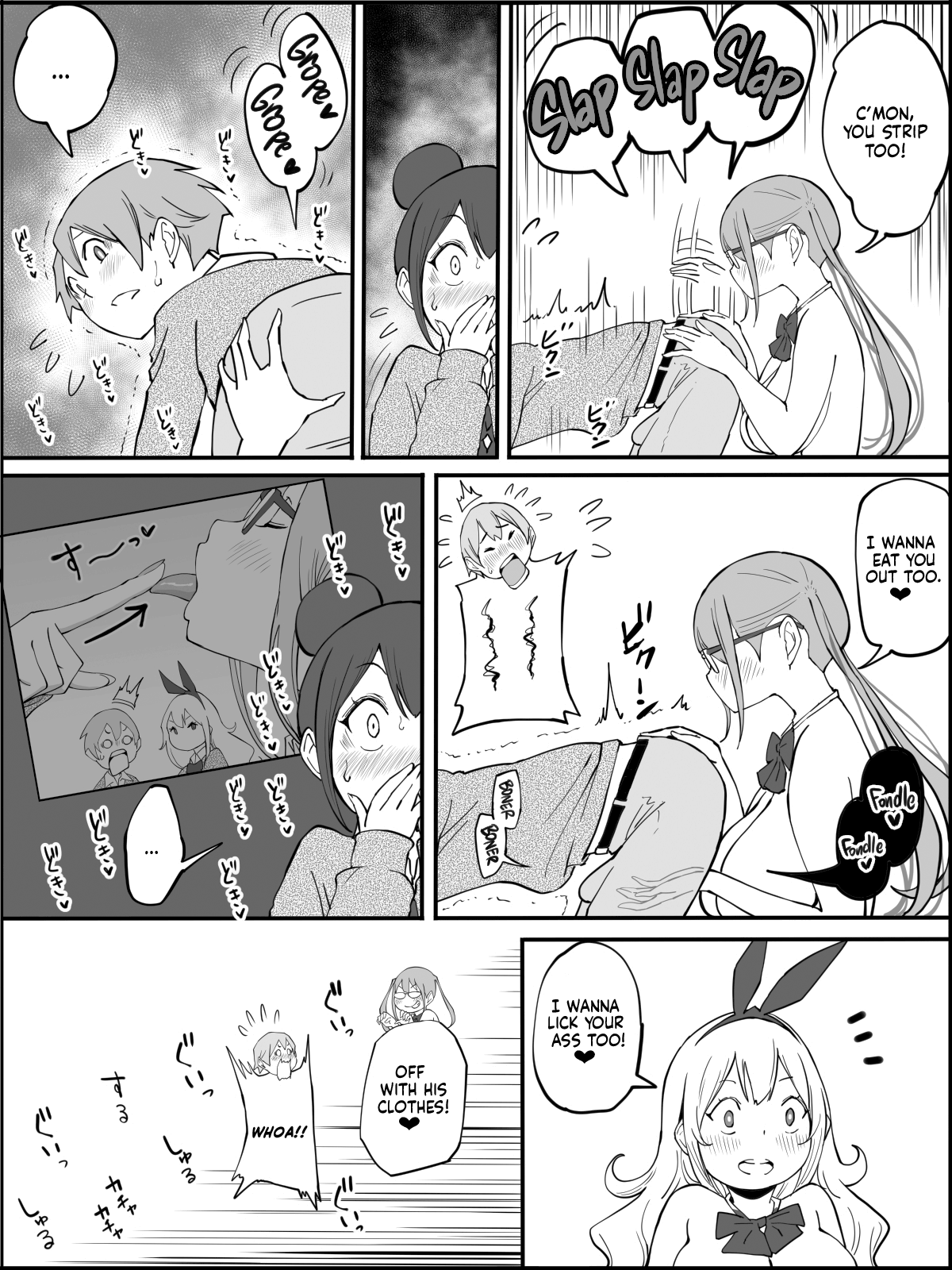 How I Got Myself a Harem of Fuckbuddies - Page 60