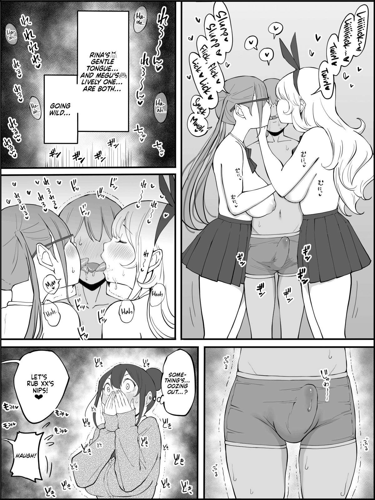 How I Got Myself a Harem of Fuckbuddies - Page 63