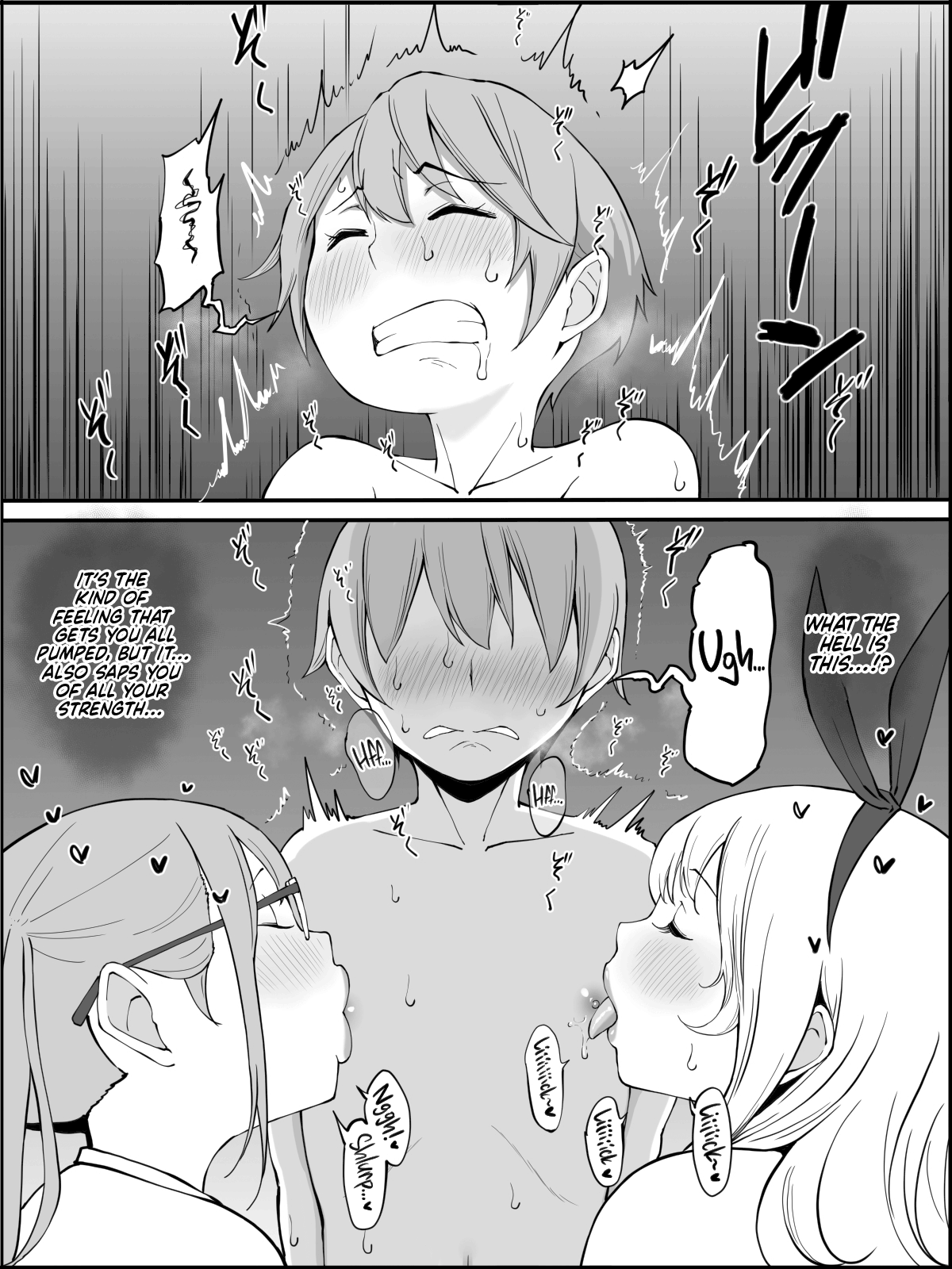 How I Got Myself a Harem of Fuckbuddies - Page 65