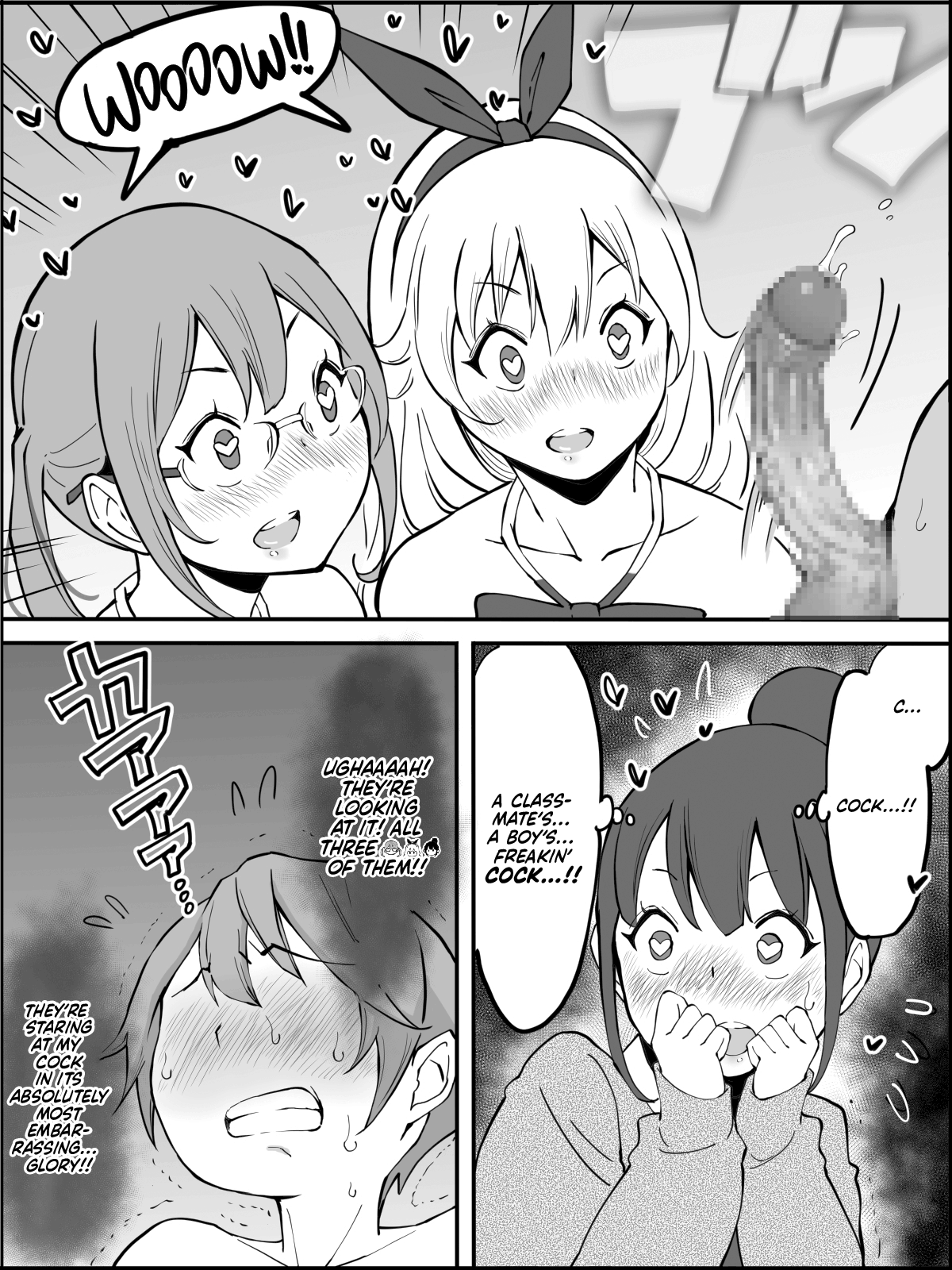 How I Got Myself a Harem of Fuckbuddies - Page 70