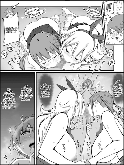 How I Got Myself a Harem of Fuckbuddies - Page 77