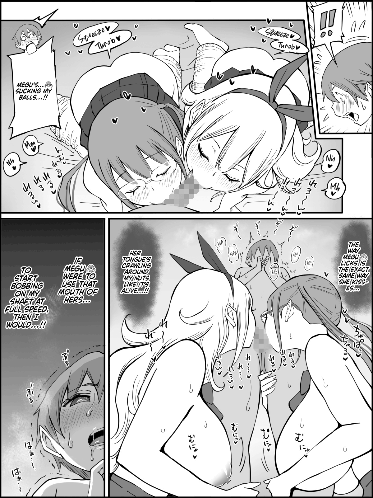 How I Got Myself a Harem of Fuckbuddies - Page 77