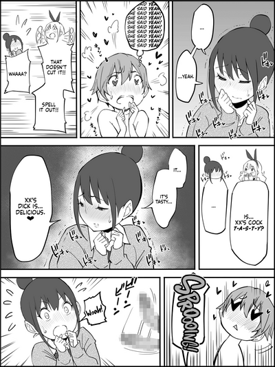 How I Got Myself a Harem of Fuckbuddies - Page 84