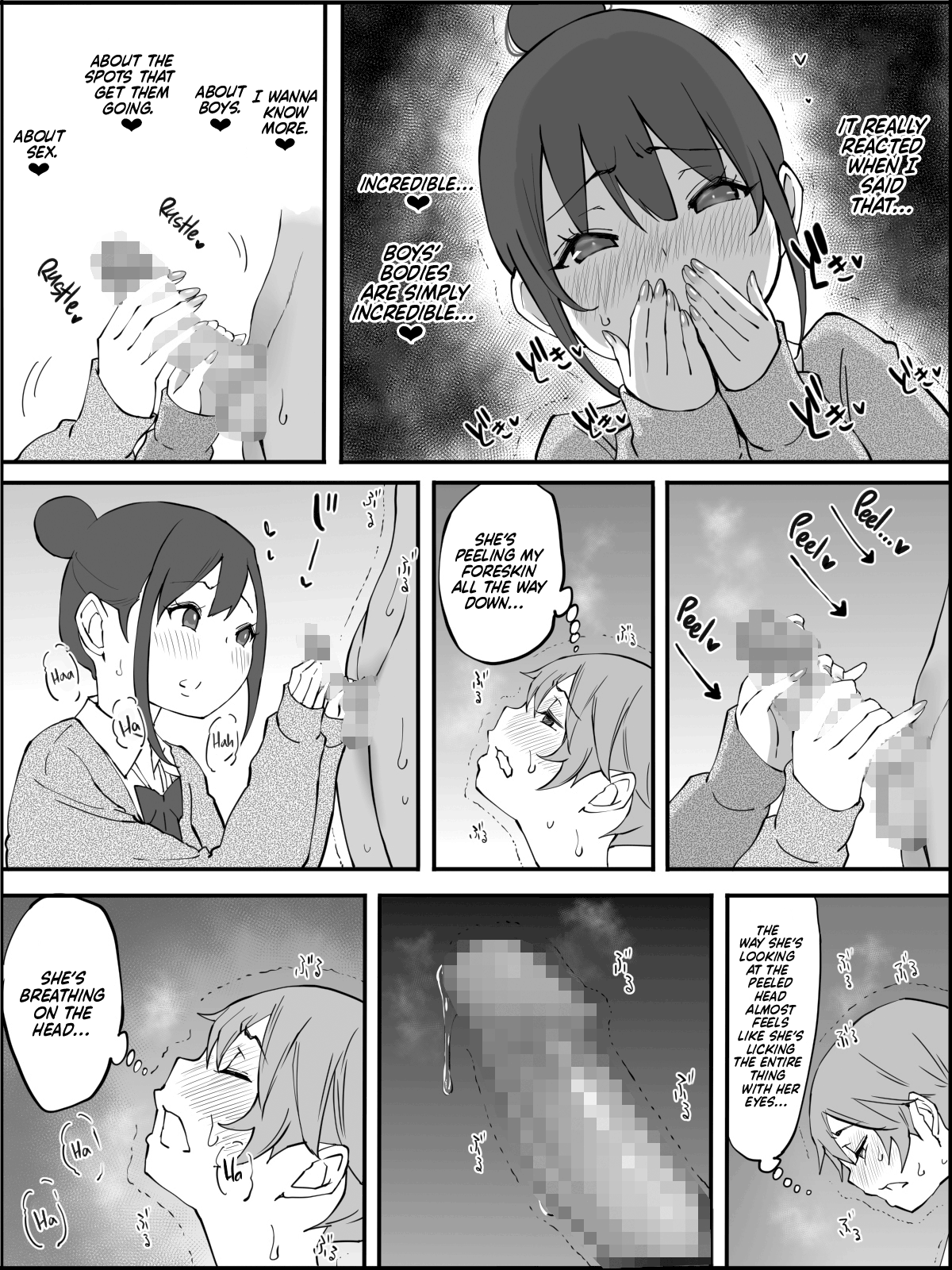 How I Got Myself a Harem of Fuckbuddies - Page 85