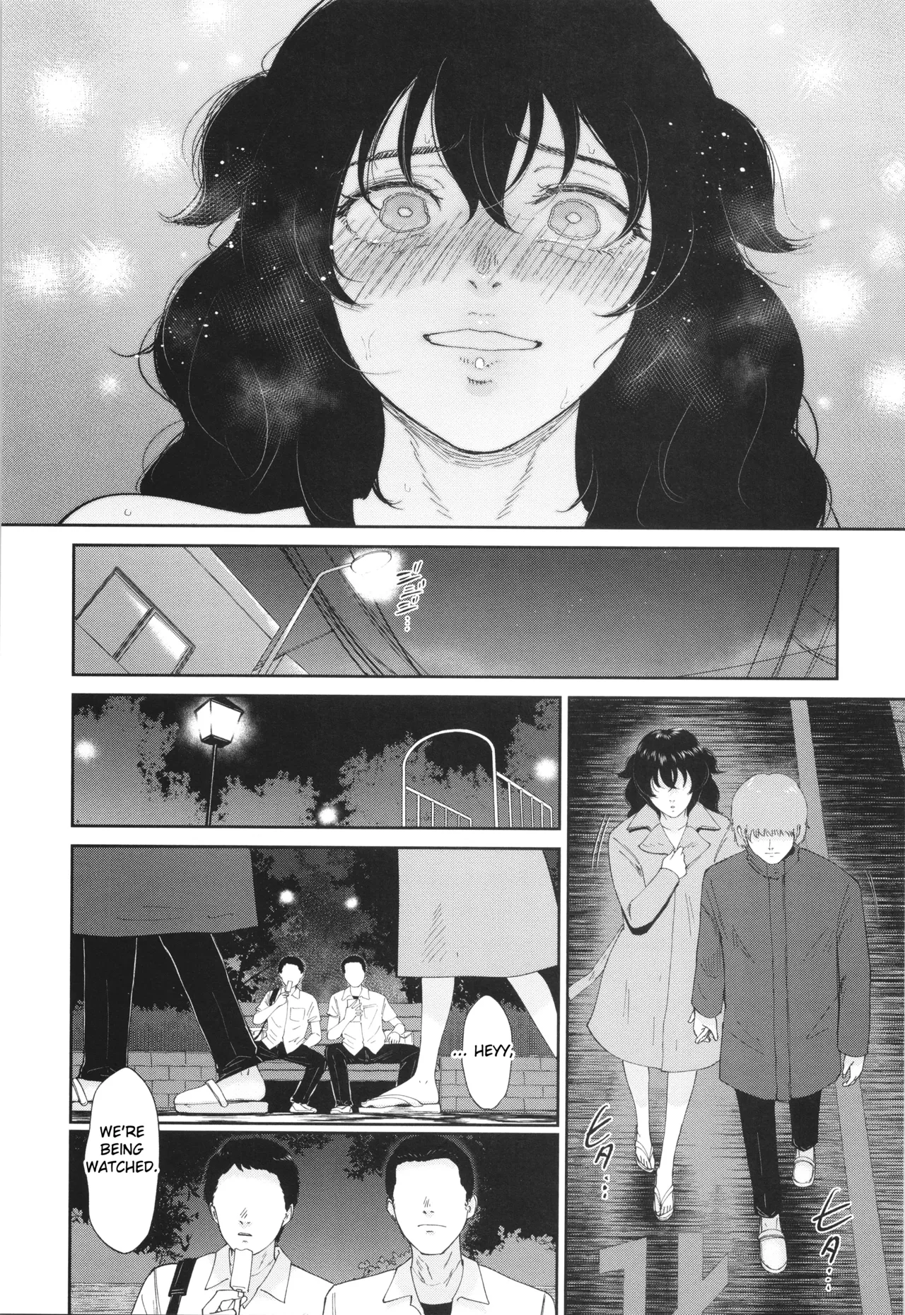 Mesuinu no Yoru - Page 14