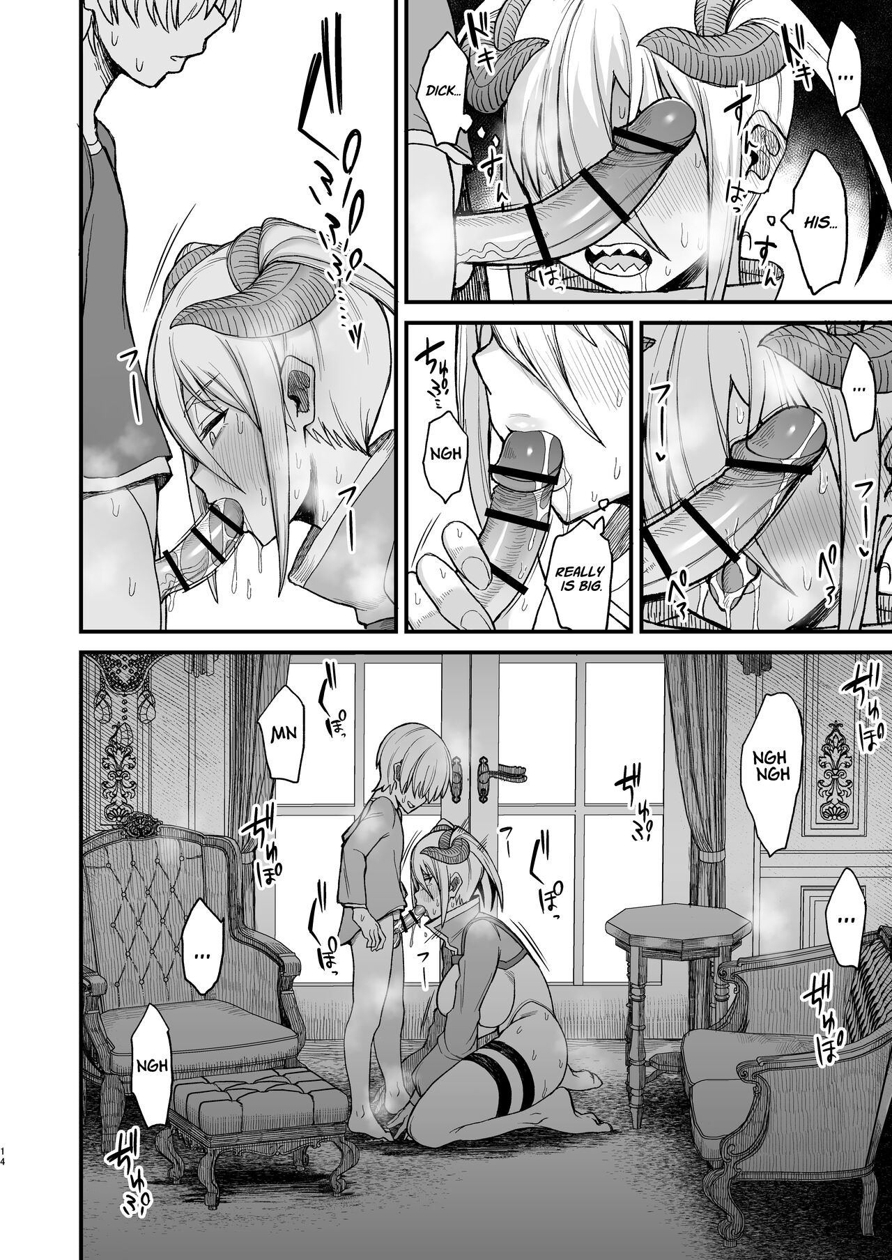 Isekai no Onnatachi Soushuuhen - Page 106