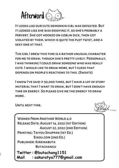 Isekai no Onnatachi Soushuuhen - Page 120