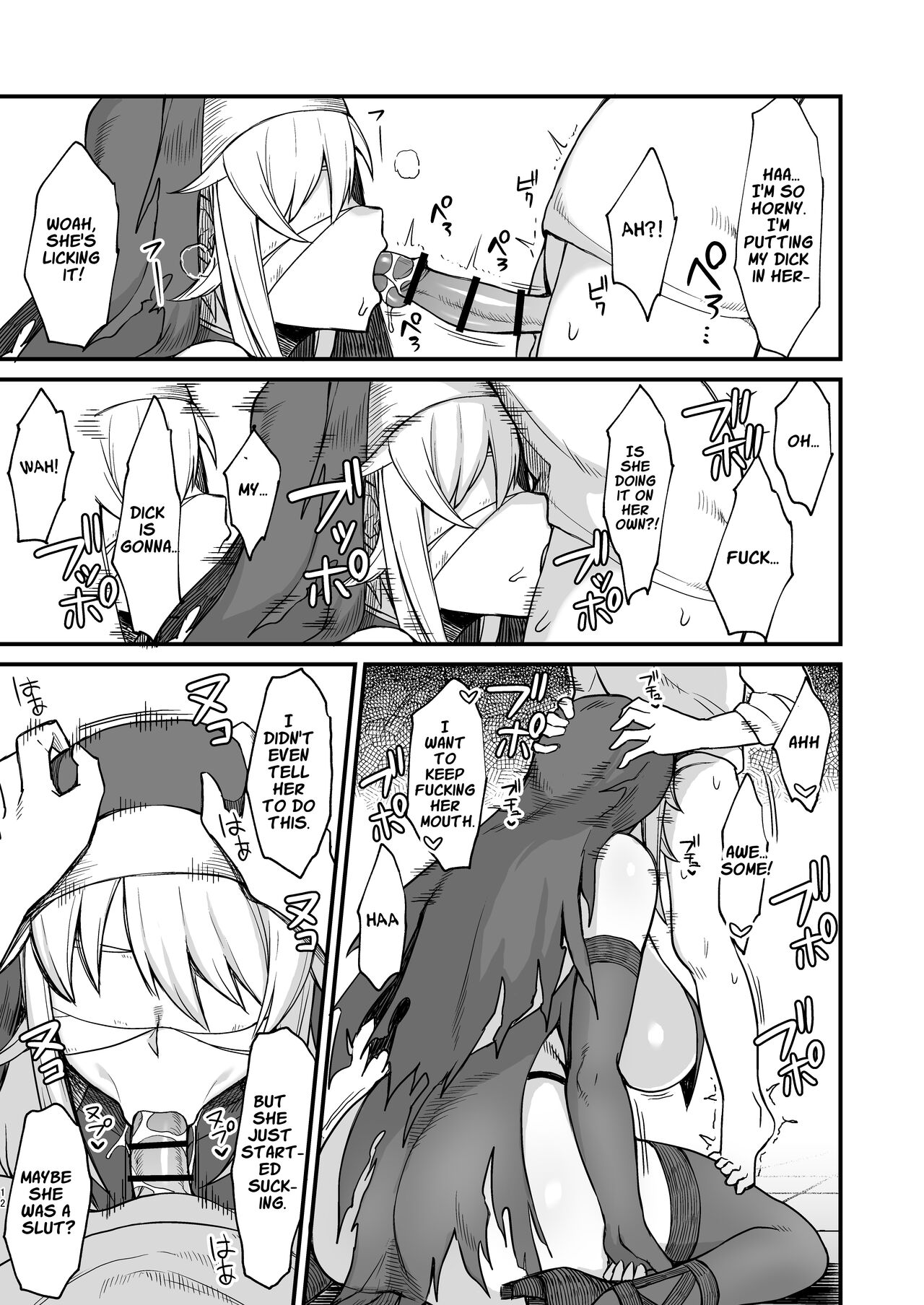 Isekai no Onnatachi Soushuuhen - Page 133