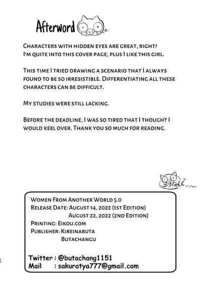 Isekai no Onnatachi Soushuuhen - Page 147