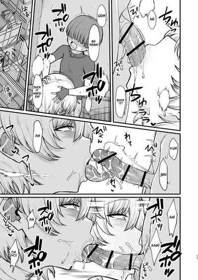 Isekai no Onnatachi Soushuuhen - Page 154