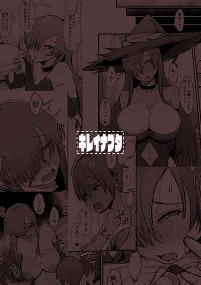 Isekai no Onnatachi Soushuuhen - Page 31