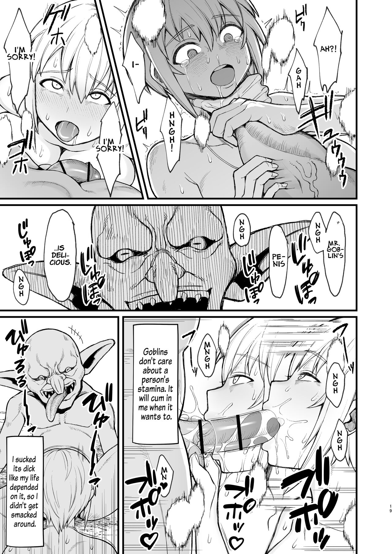 Isekai no Onnatachi Soushuuhen - Page 49