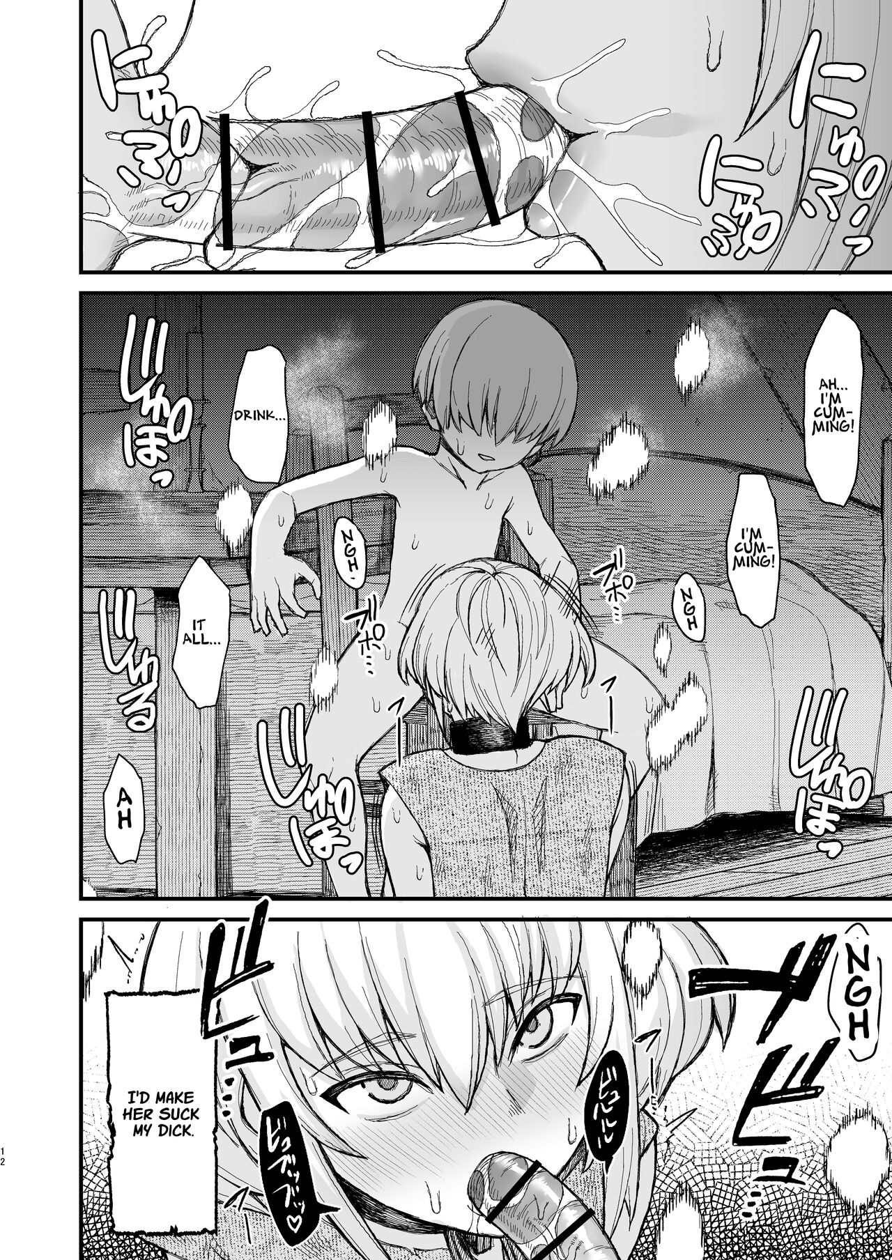 Isekai no Onnatachi Soushuuhen - Page 70